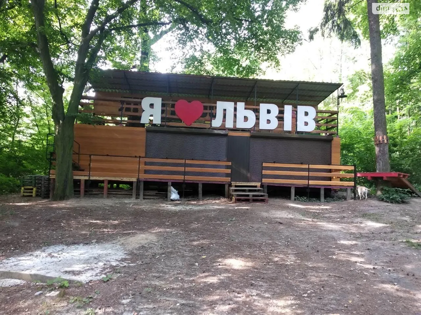 ул. Болгарская, 4 Центр Львов, цена: 18000 $ - фото 1