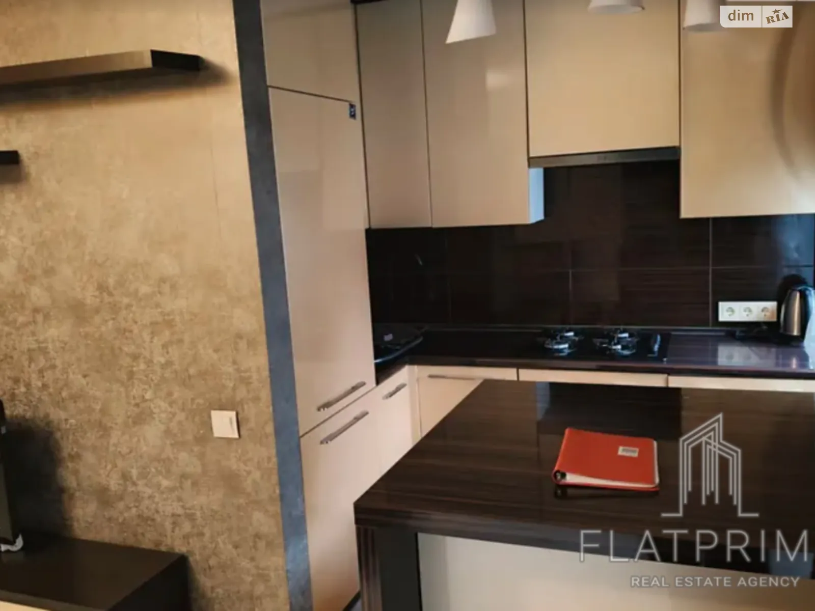 Продается 2-комнатная квартира 46 кв. м в Киеве, ул. Михаила Бойчука, 13А - фото 1