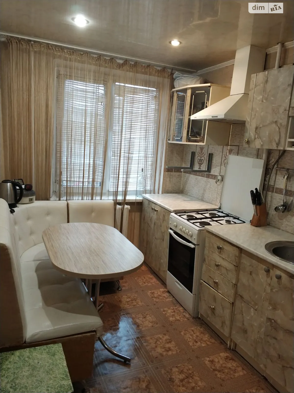 Продается 3-комнатная квартира 64.6 кв. м в Кривом Роге, Днепропетровское шоссе, 66 - фото 1