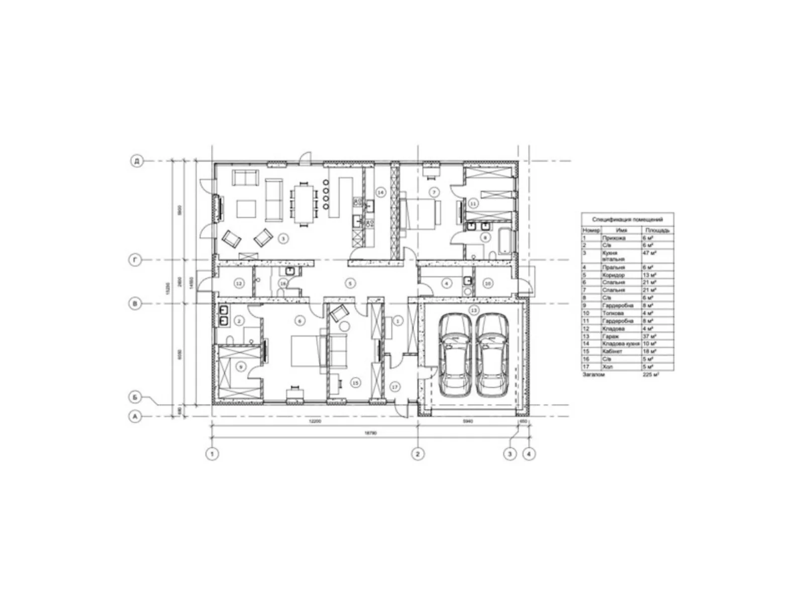 Продається одноповерховий будинок 225 кв. м з садом, цена: 292500 $ - фото 1