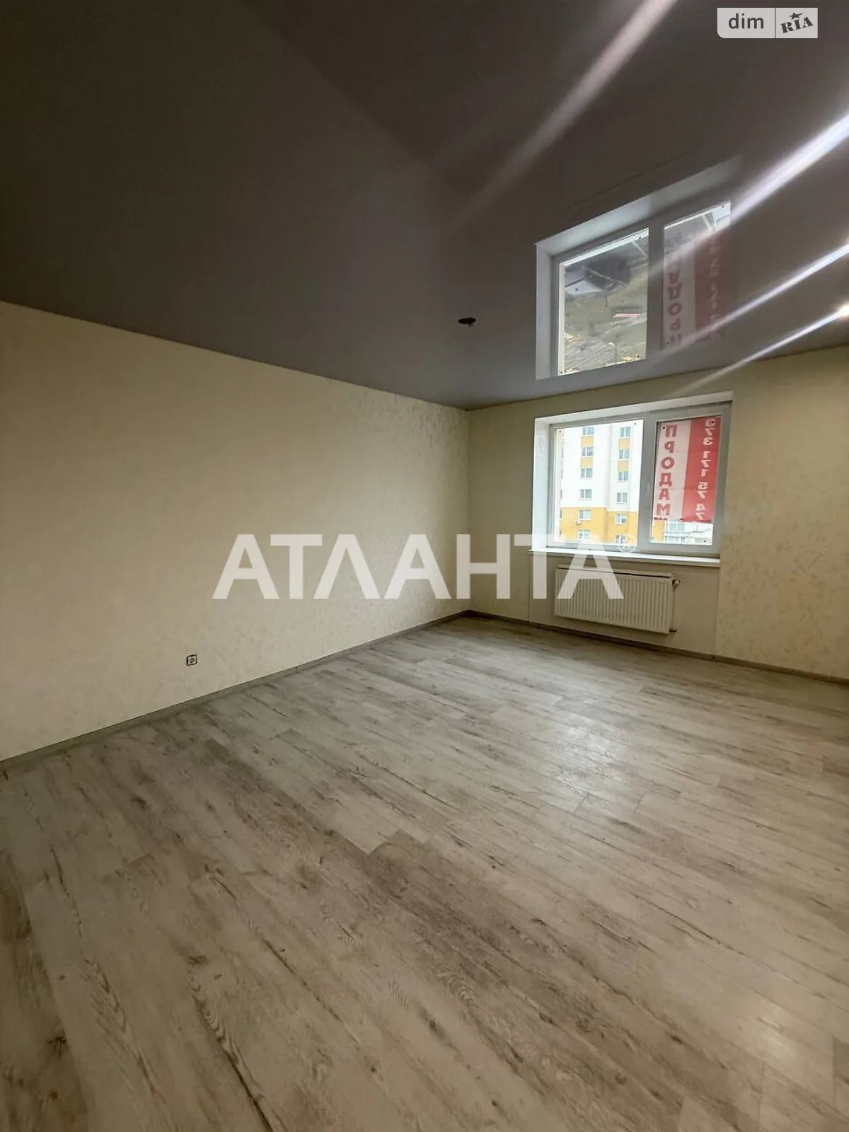 ул. Николаевская Академический Винница - фото 1