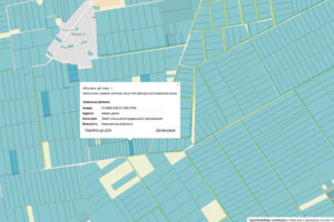 Участки без посредников Одесской области