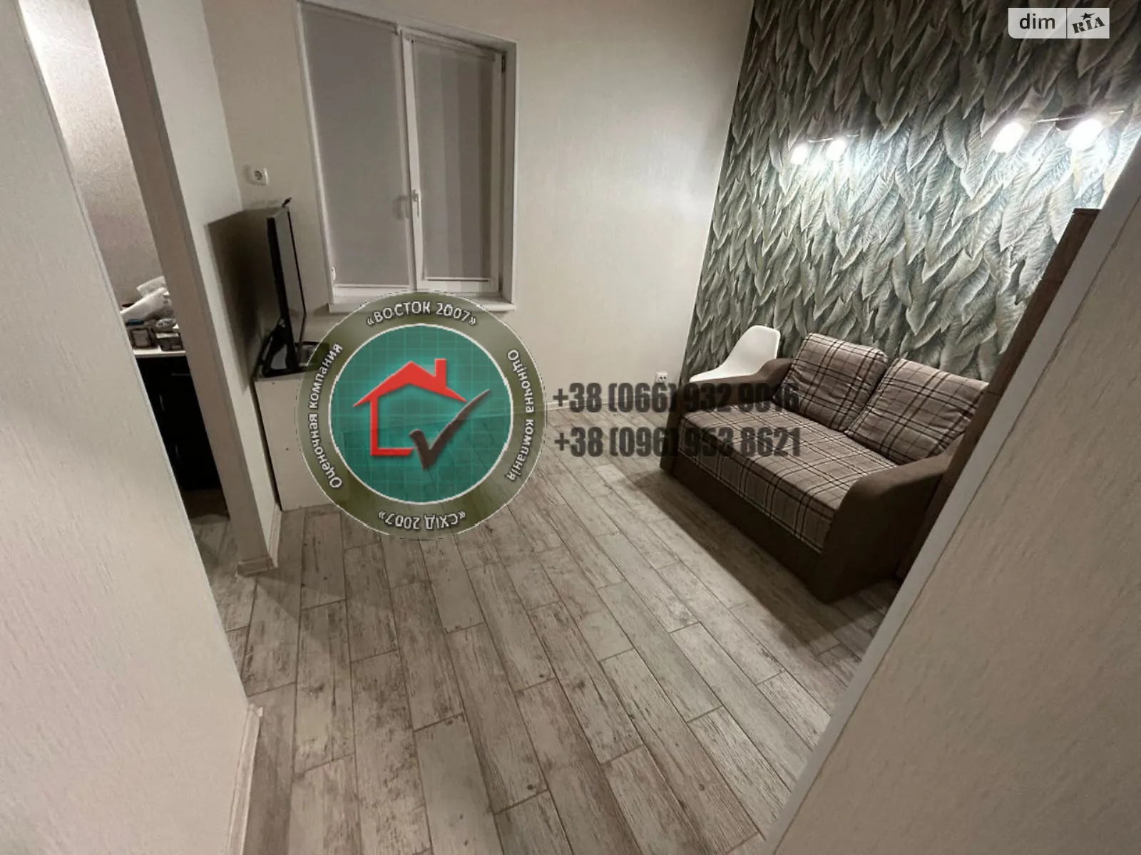 Продается одноэтажный дом 76.1 кв. м с балконом, цена: 55000 $ - фото 1