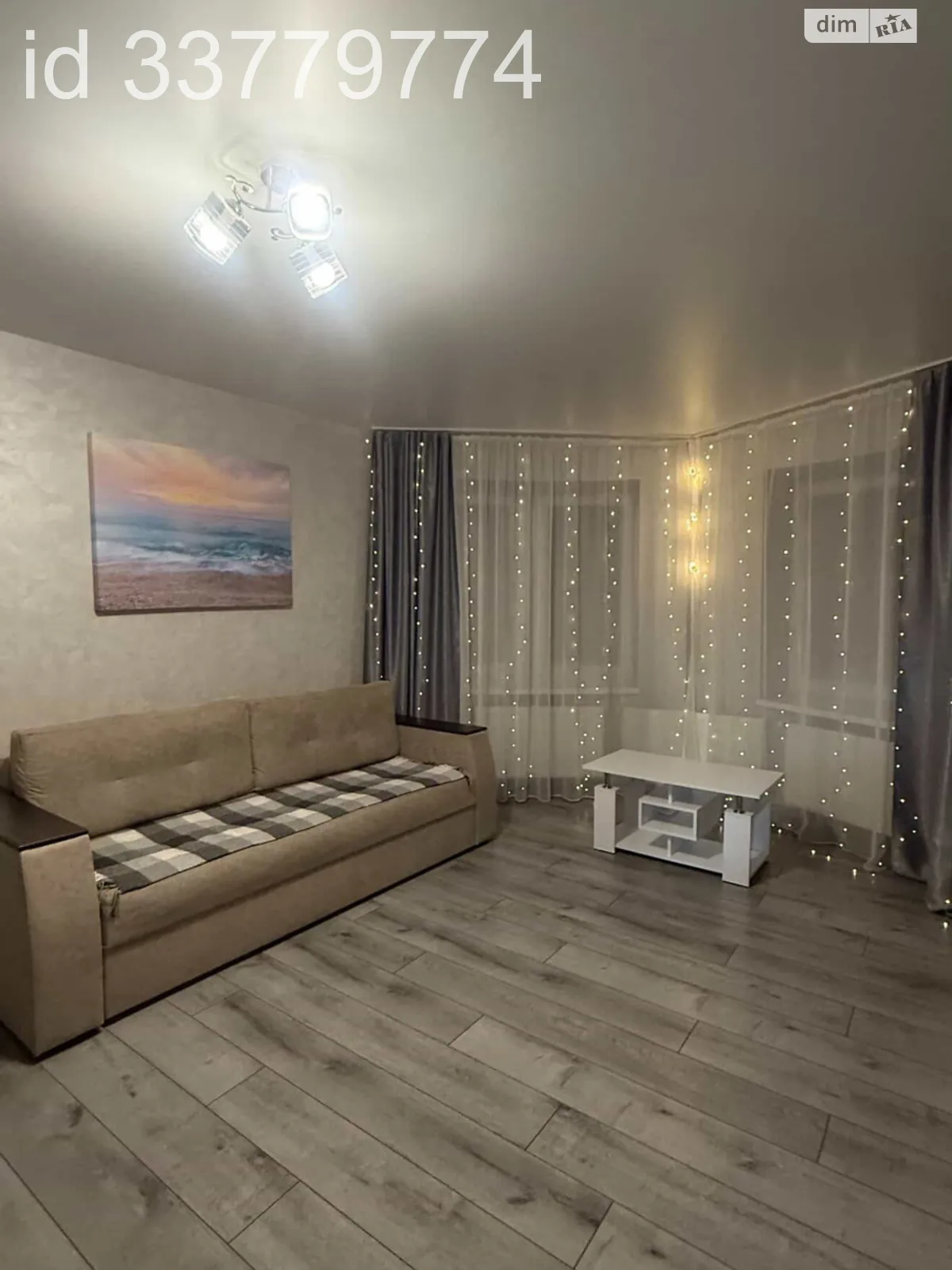 1-комнатная квартира 47 кв. м в Тернополе, ул. Довженко Александра - фото 1