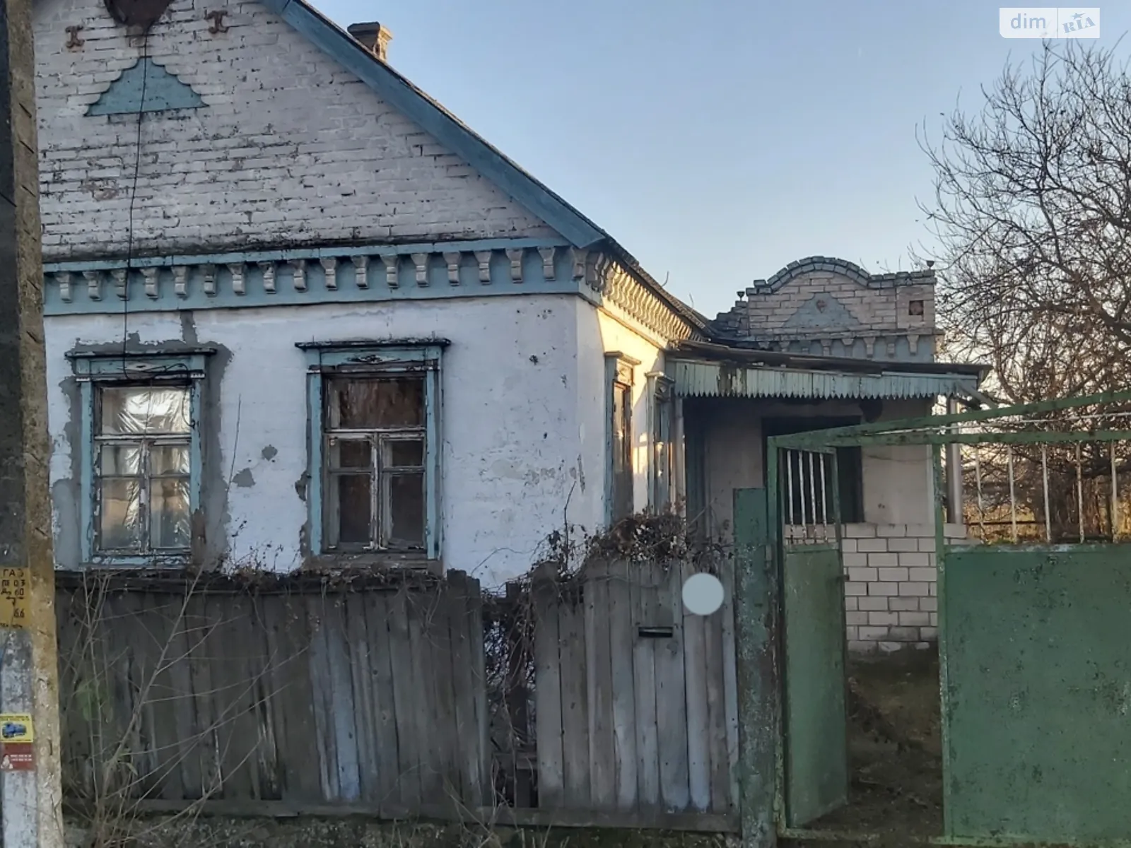 Продается одноэтажный дом 62 кв. м с террасой, цена: 20000 $ - фото 1