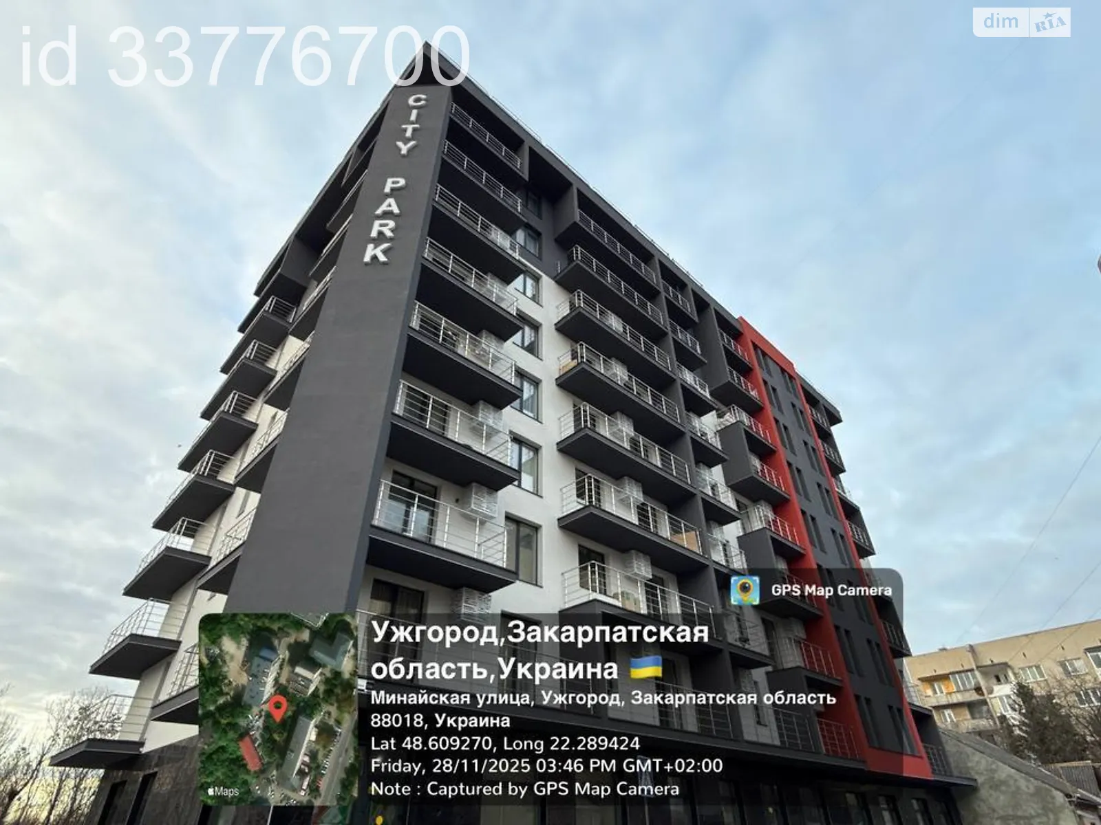 Продается 1-комнатная квартира 39.3 кв. м в Ужгороде, ул. Минайская, 14В - фото 1