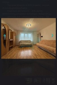 Сниму квартиру без посредников в Украине