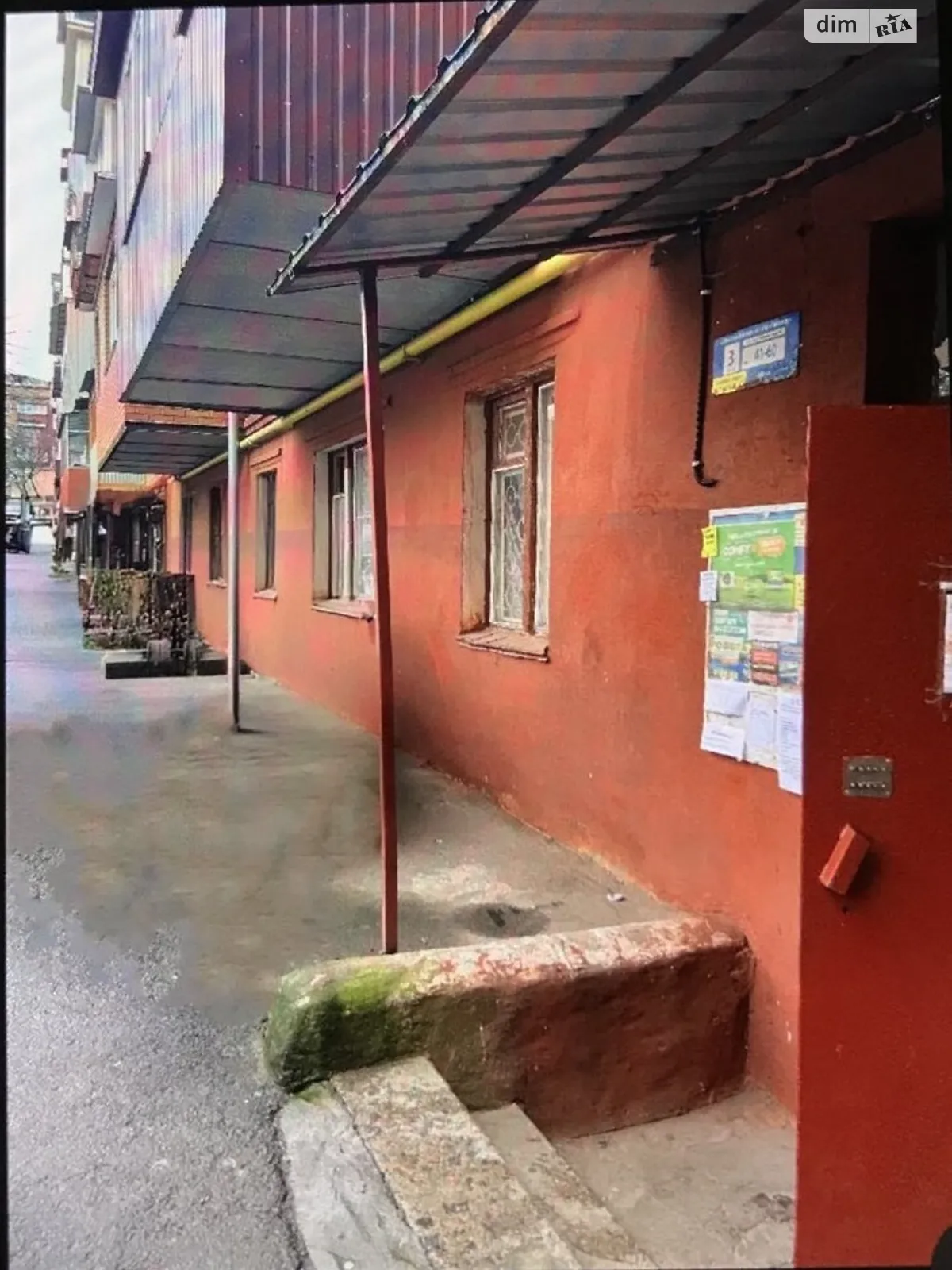 Продается помещения свободного назначения 72.1 кв. м в 5-этажном здании, цена: 38000 $ - фото 1