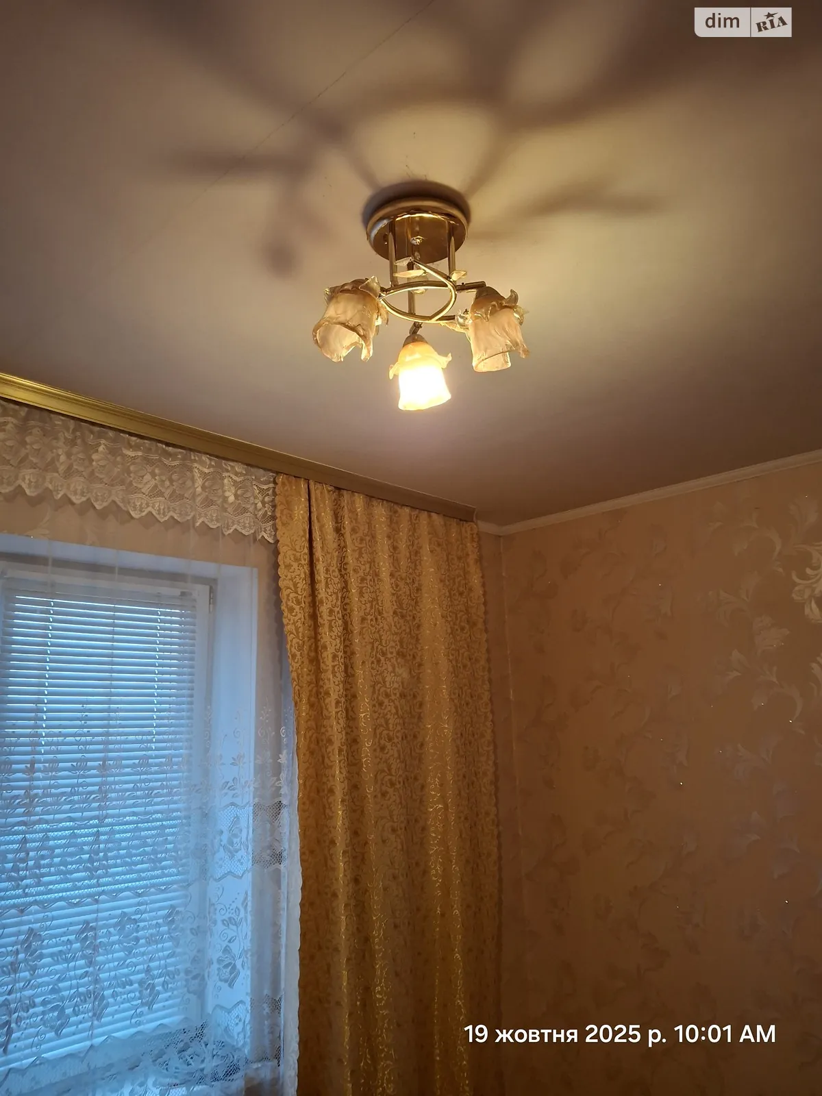 Продается 3-комнатная квартира 62.7 кв. м в Миргороде, ул. Гоголя, 181А - фото 1