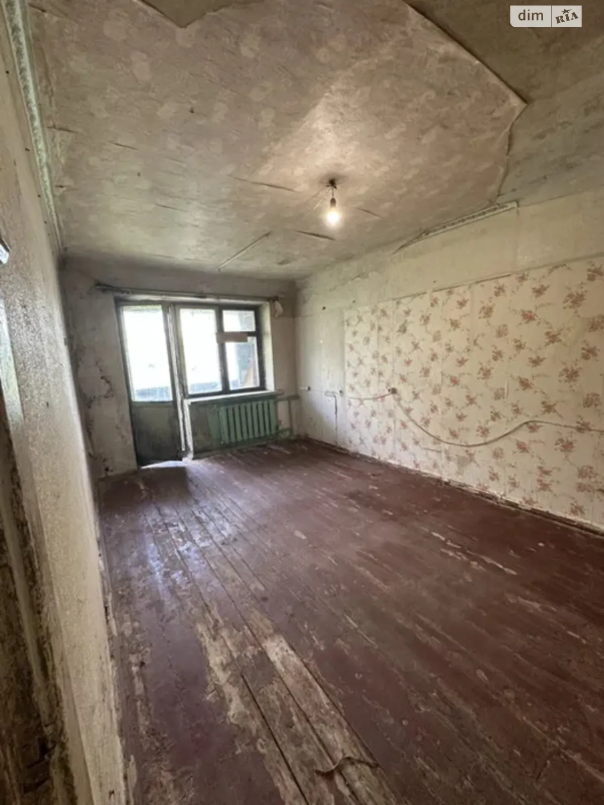 Продается 1-комнатная квартира 31.4 кв. м в Харькове, ул. Зерновая, 6/8 - фото 1