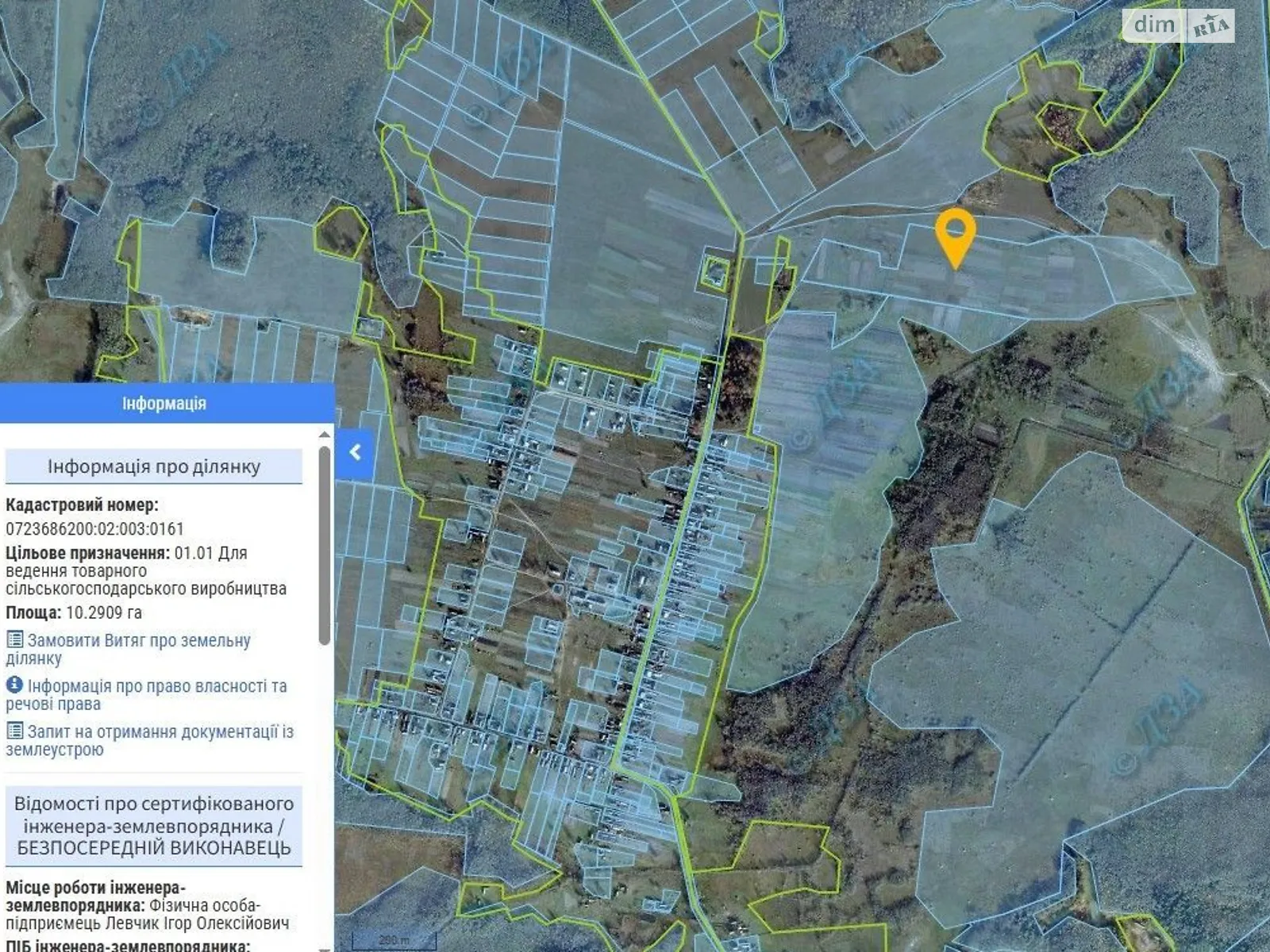 Сдается в аренду земельный участок 10.2909 соток в Волынской области, цена: 31141 грн - фото 1
