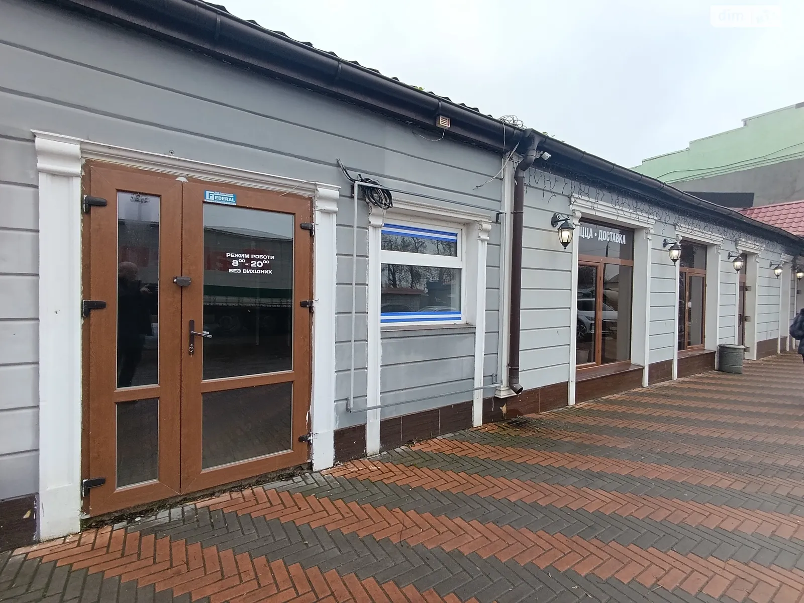 Сдается в аренду помещения свободного назначения 45 кв. м в 1-этажном здании, цена: 25000 грн - фото 1