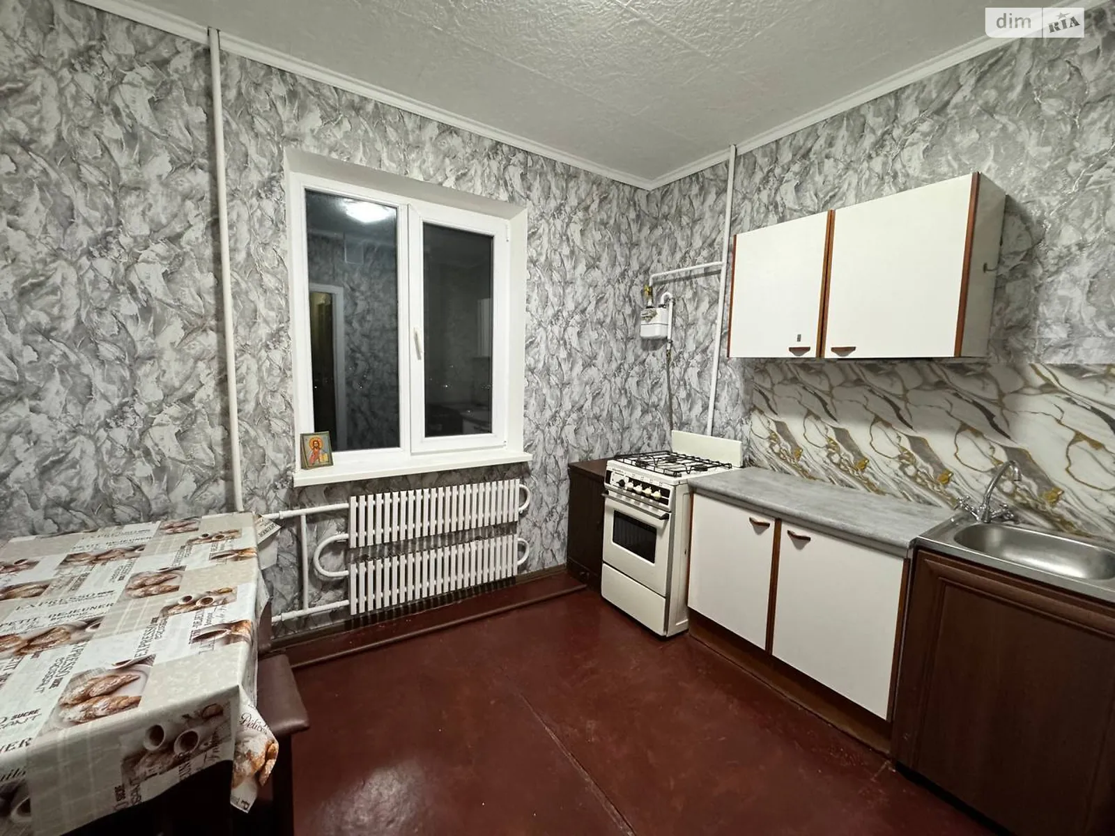 Сдается в аренду 1-комнатная квартира 32 кв. м в Кривом Роге, ул. Лесного, 22 - фото 1