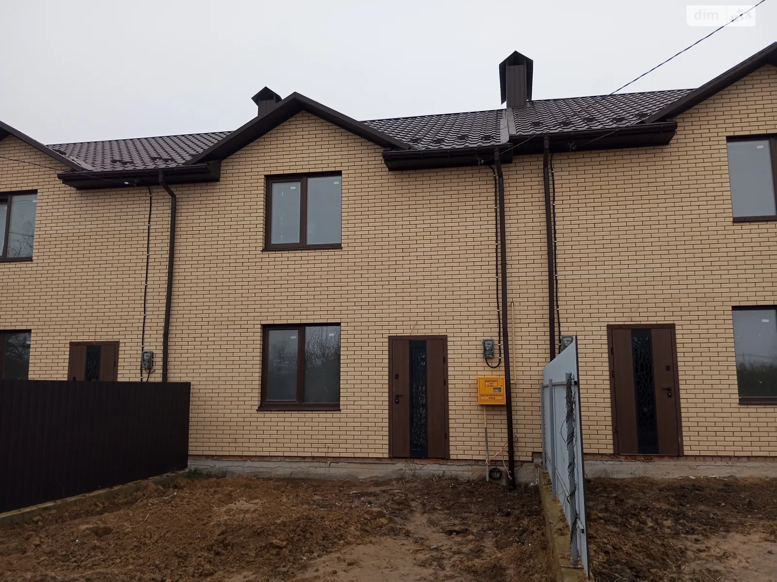 вул. Богомольця Старе місто Вінниця, цена: 88000 $ - фото 1