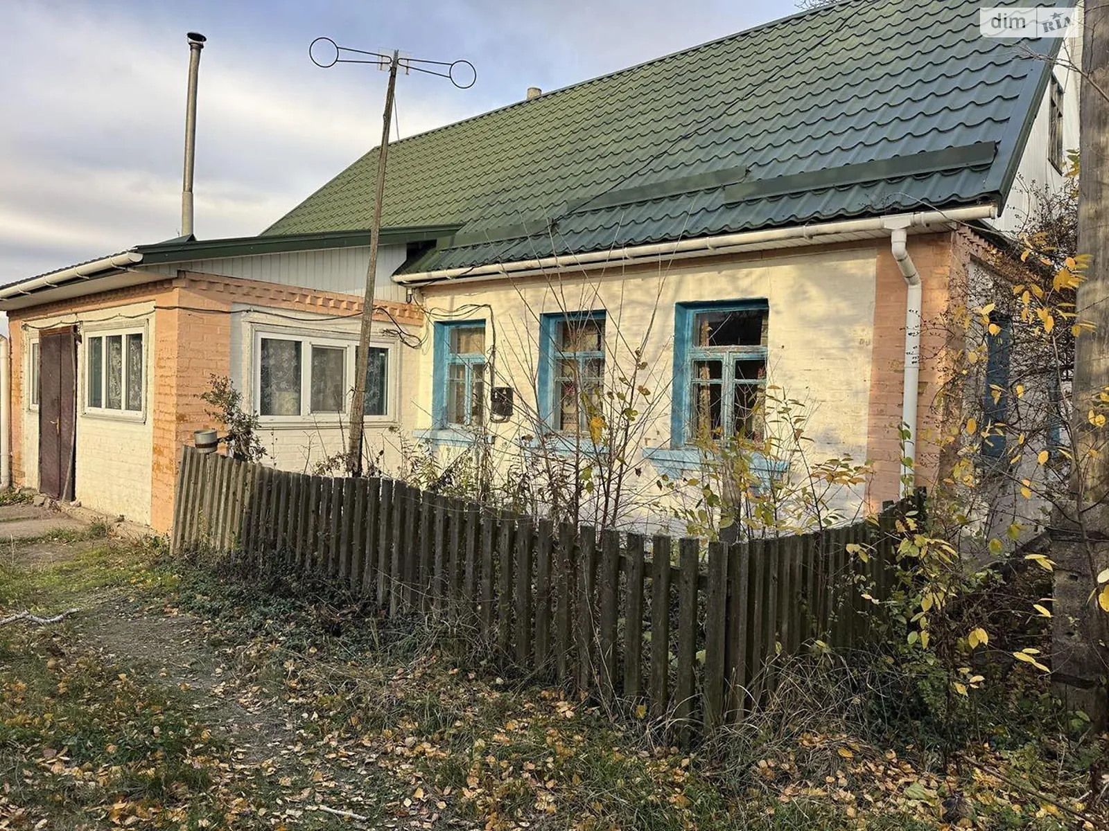 ул. Тараса Шевченко, 6 Кодаки, цена: 23000 $ - фото 1