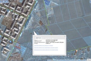 Участки без посредников Одесской области