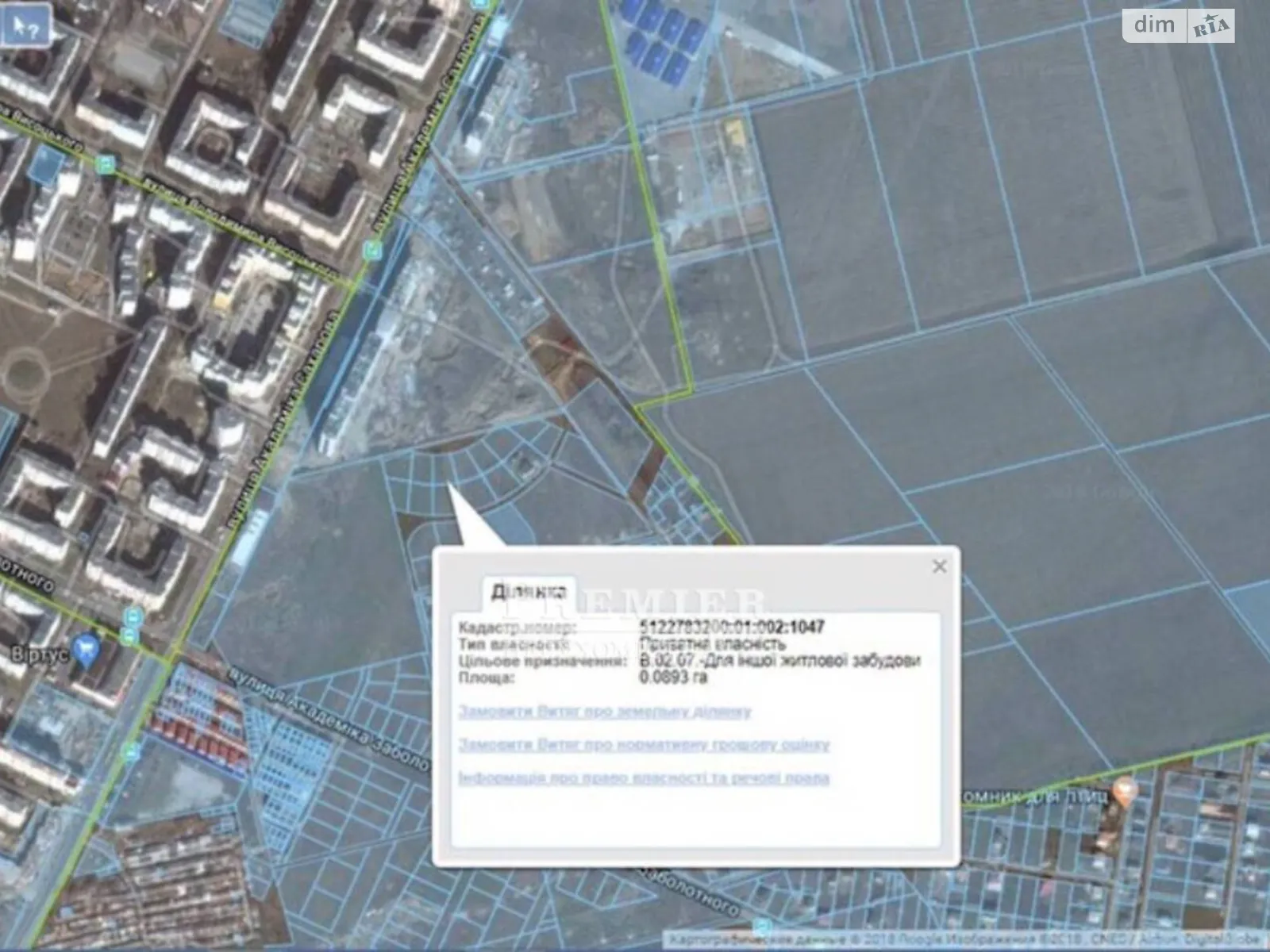 Продається земельна ділянка 9 соток у Одеській області, цена: 45000 $ - фото 1