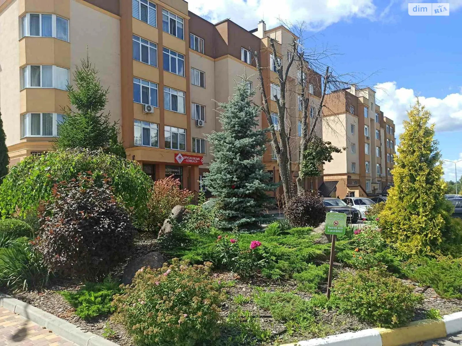 Сдается в аренду 1-комнатная квартира 38 кв. м в, цена: 10800 грн - фото 1