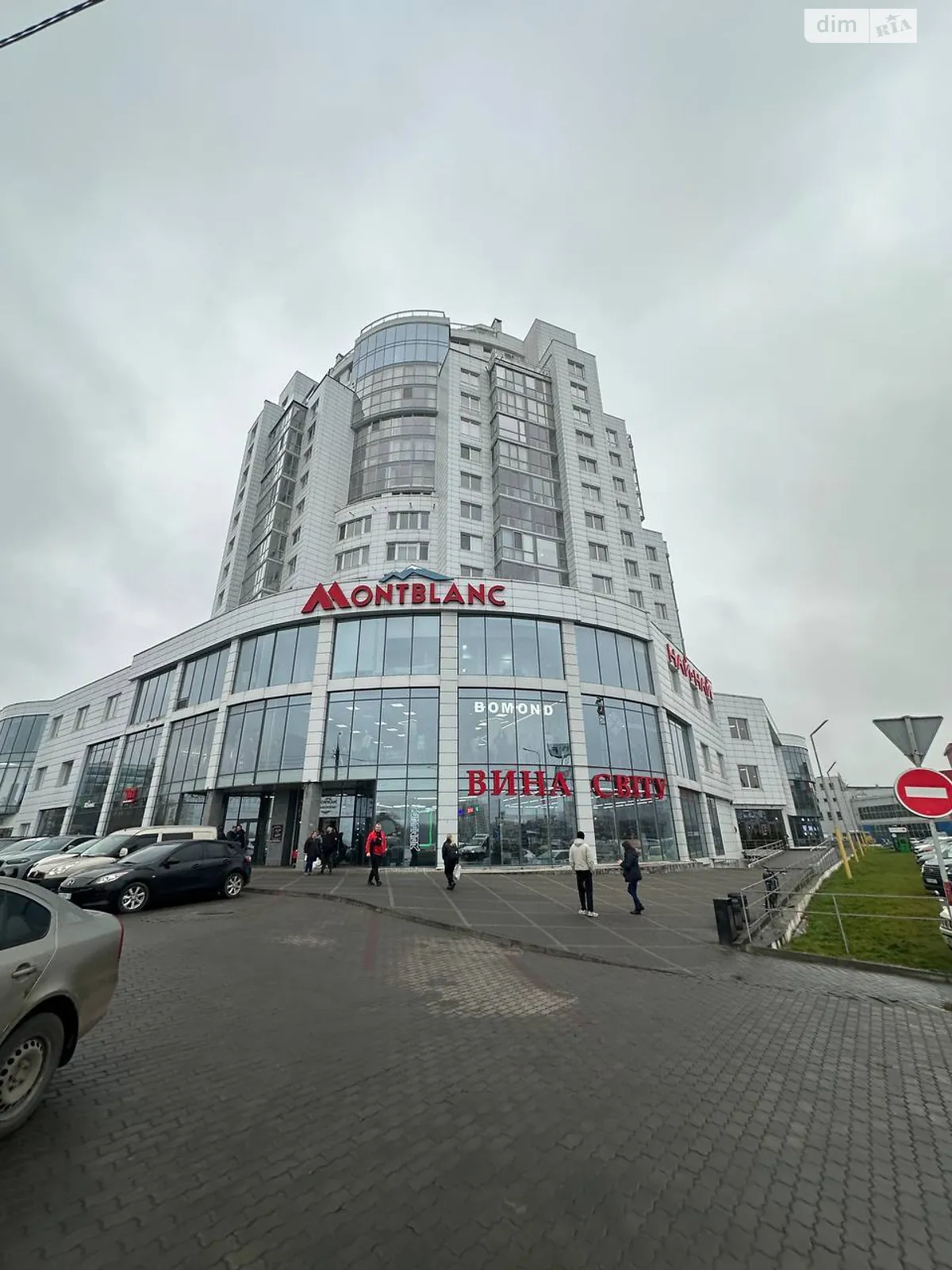 Продается помещения свободного назначения 55.2 кв. м в 4-этажном здании, цена: 55200 $ - фото 1