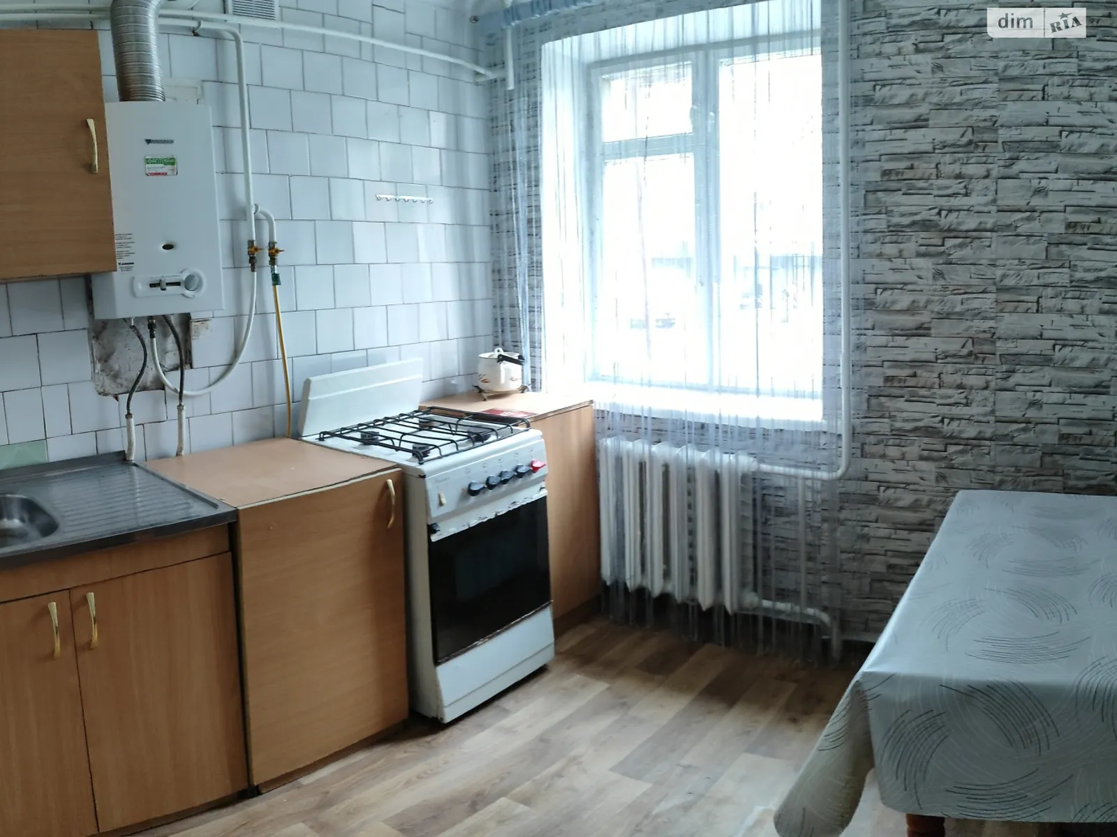 Продається 1-кімнатна квартира 29.6 кв. м у Рівному, вул. Василя Червонія(Гагаріна), 47 - фото 1