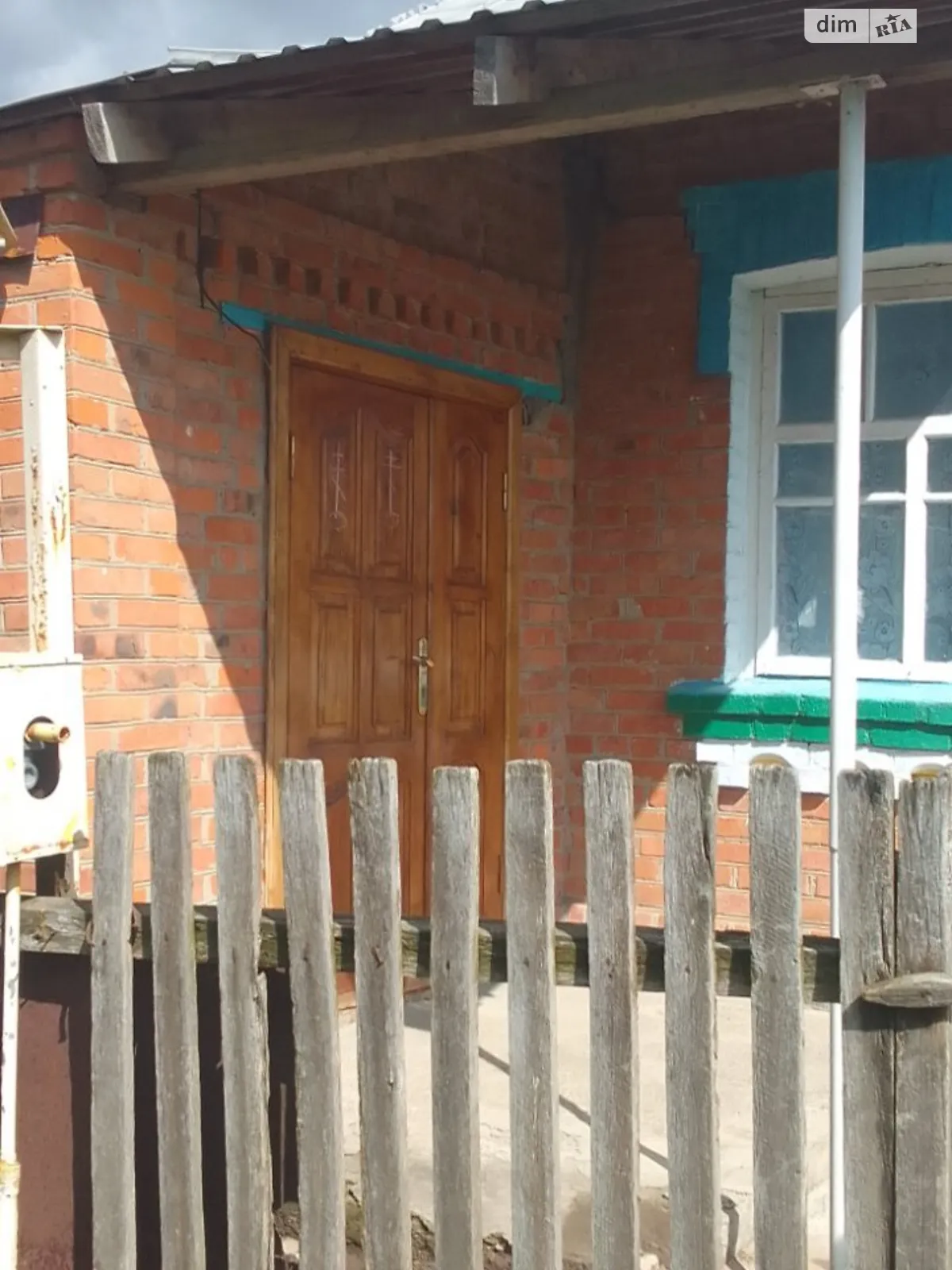 Продается одноэтажный дом 42 кв. м с мансардой, цена: 7500 $ - фото 1