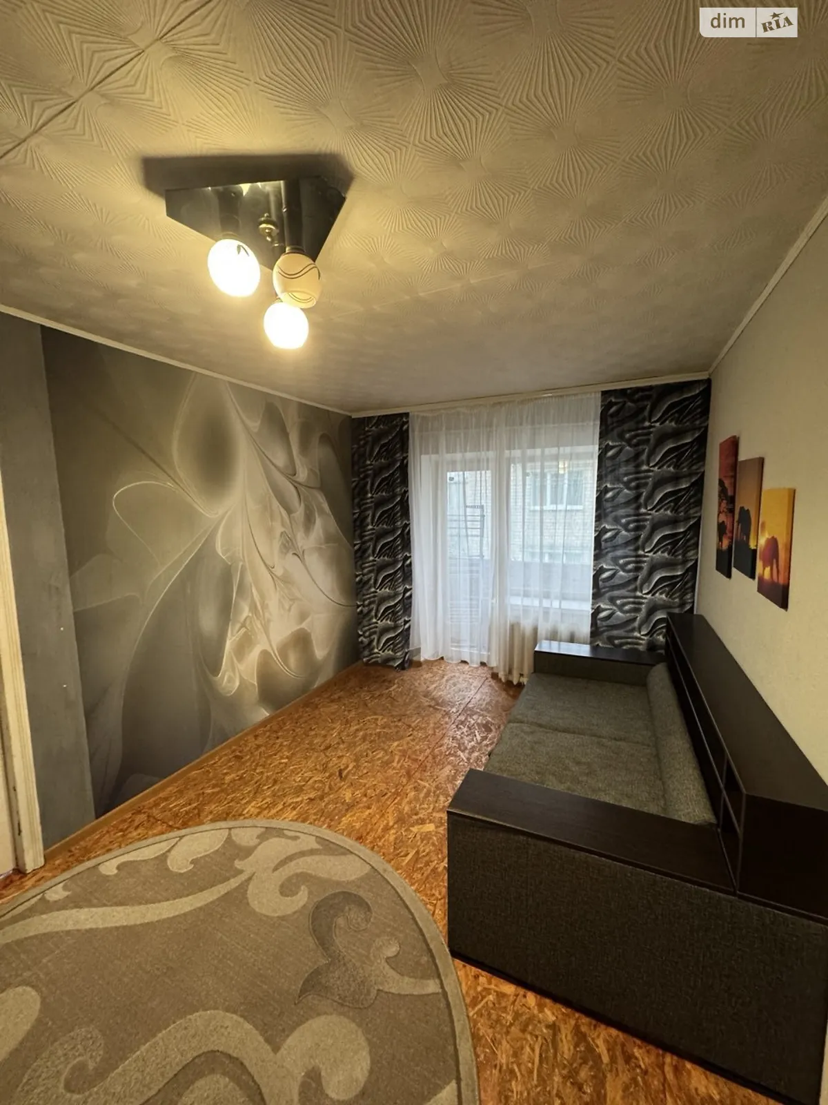 Продается 2-комнатная квартира 43.9 кв. м в Днепре, ул. Вознюк, 3А - фото 1