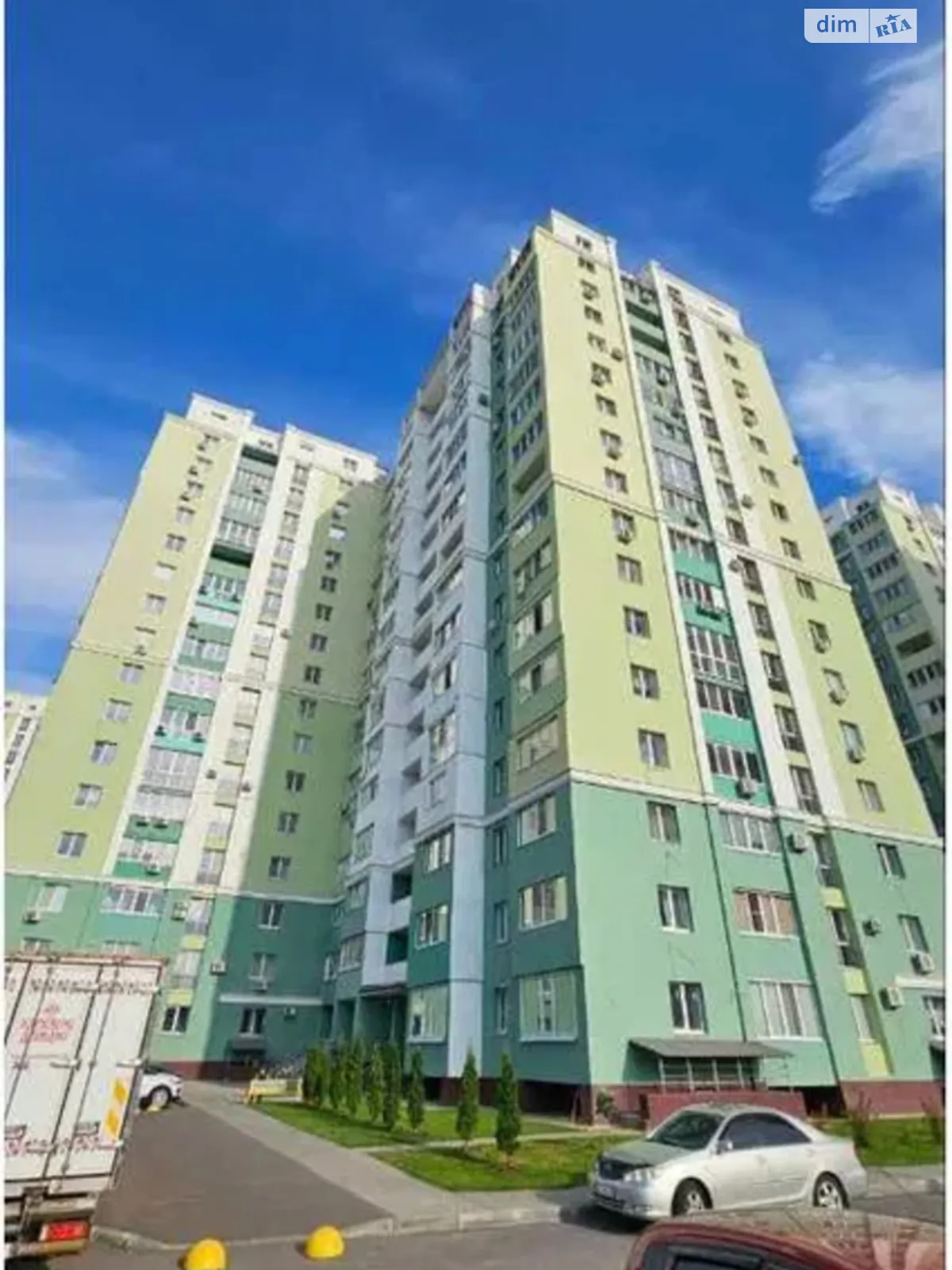 Продается 2-комнатная квартира 69 кв. м в Харькове, ул. Рогатинская Левада - фото 1