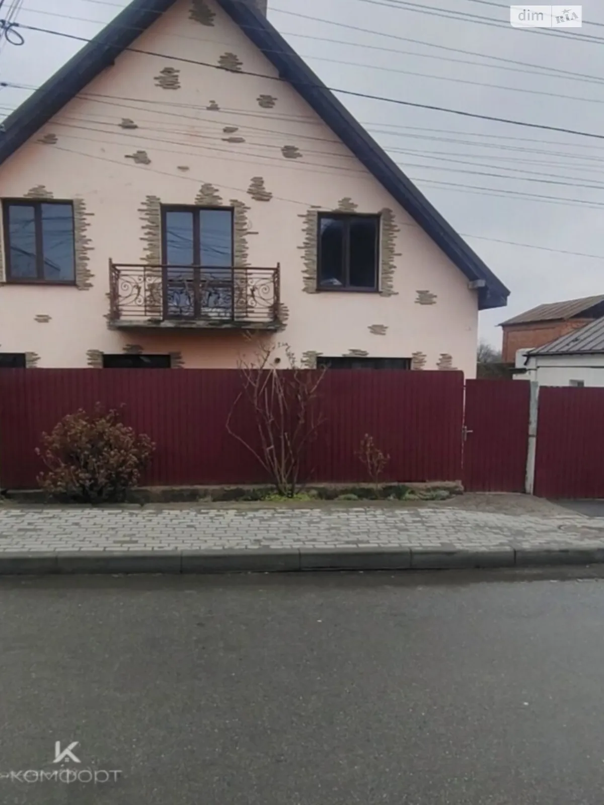 Продается дом на 2 этажа 298 кв. м с подвалом, цена: 100000 $ - фото 1