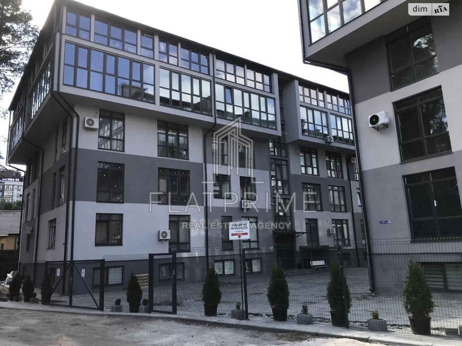 Продається 1-кімнатна квартира 33.3 кв. м у Києві, пров. Радистів(Деснянський), 18 - фото 1