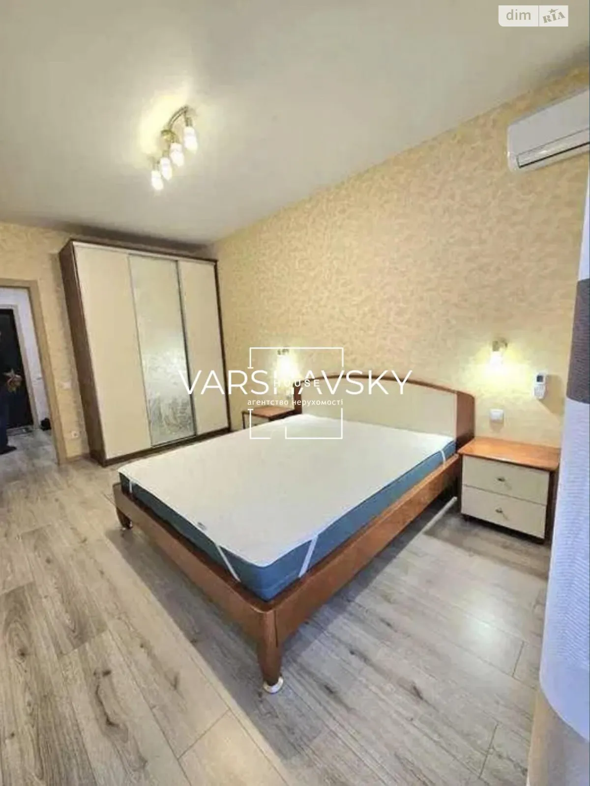 Сдается в аренду 1-комнатная квартира 48 кв. м в Киеве, просп. Европейского Союза(Правды) - фото 1