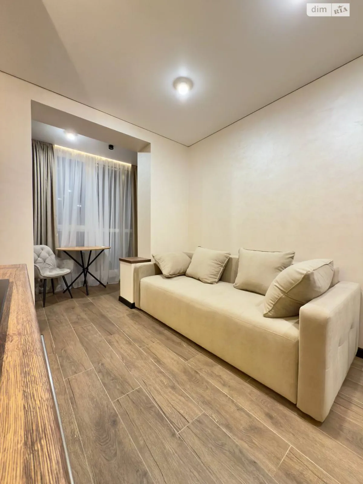 Запорожское шоссе Шевченковский Днепр ЖК Щасливий у Дніпрі - фото 1