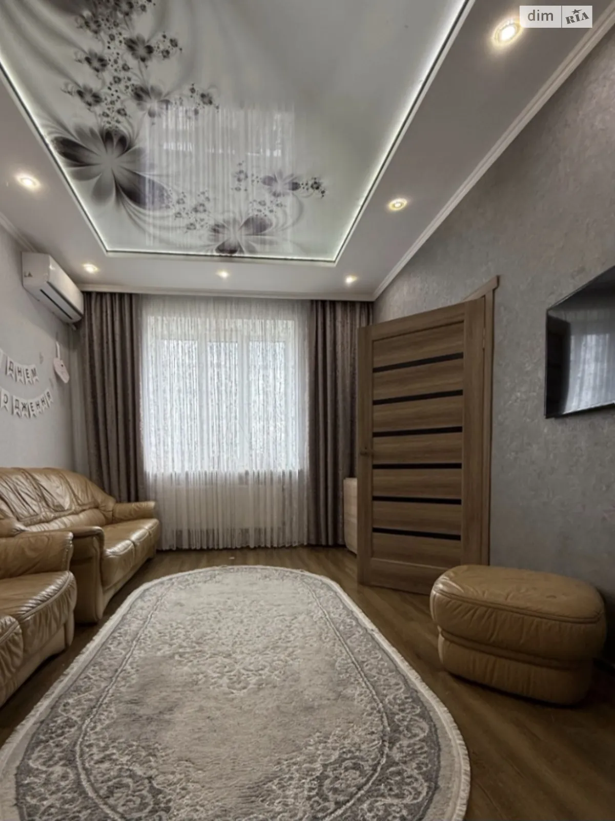 Продается 2-комнатная квартира 43 кв. м в Хмельницком, ул. Каменецкая, 109 - фото 1