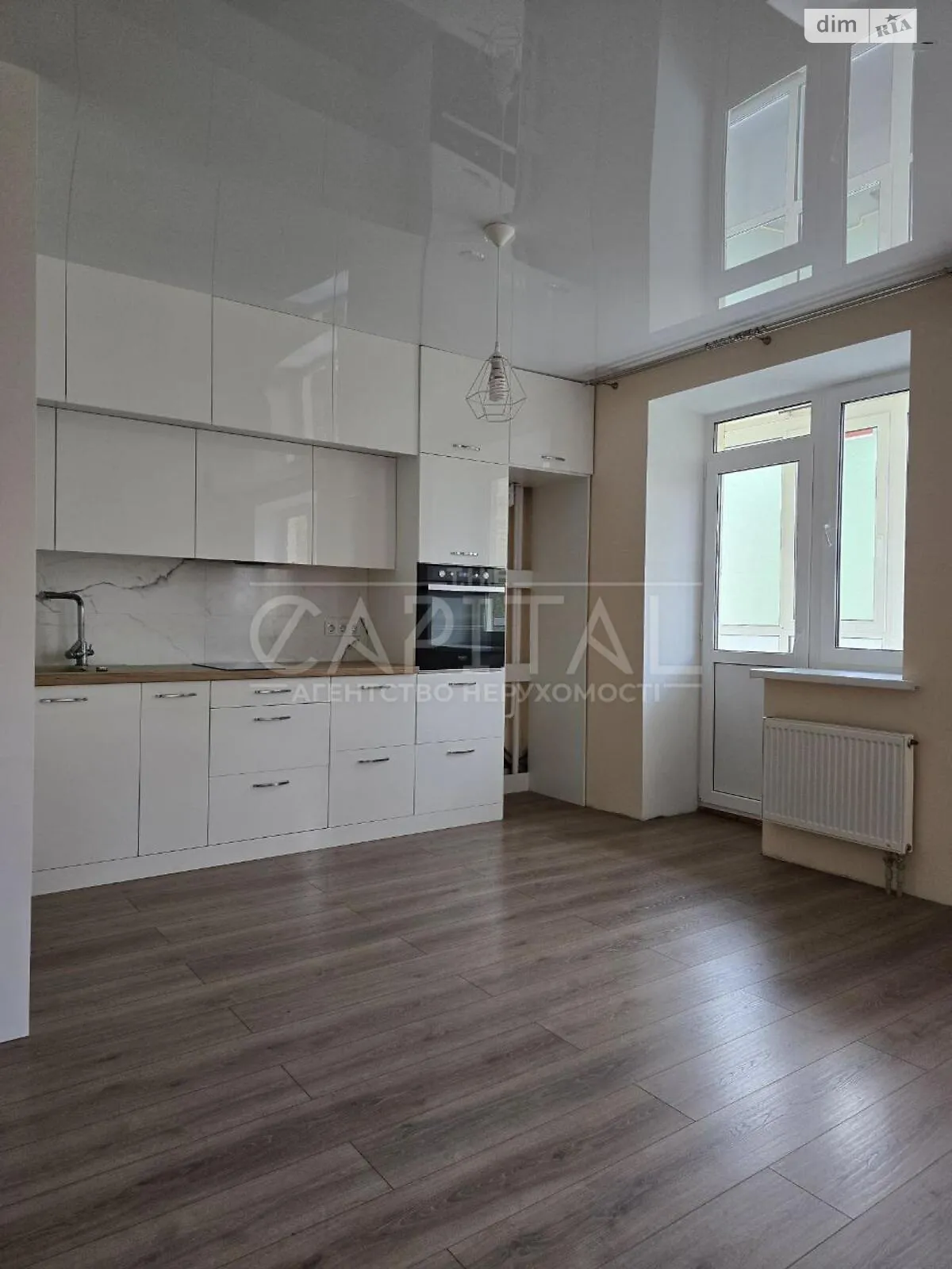 Продается 1-комнатная квартира 42.8 кв. м в Киеве, ул. Академика Лебедева, 1 корпус 8 - фото 1