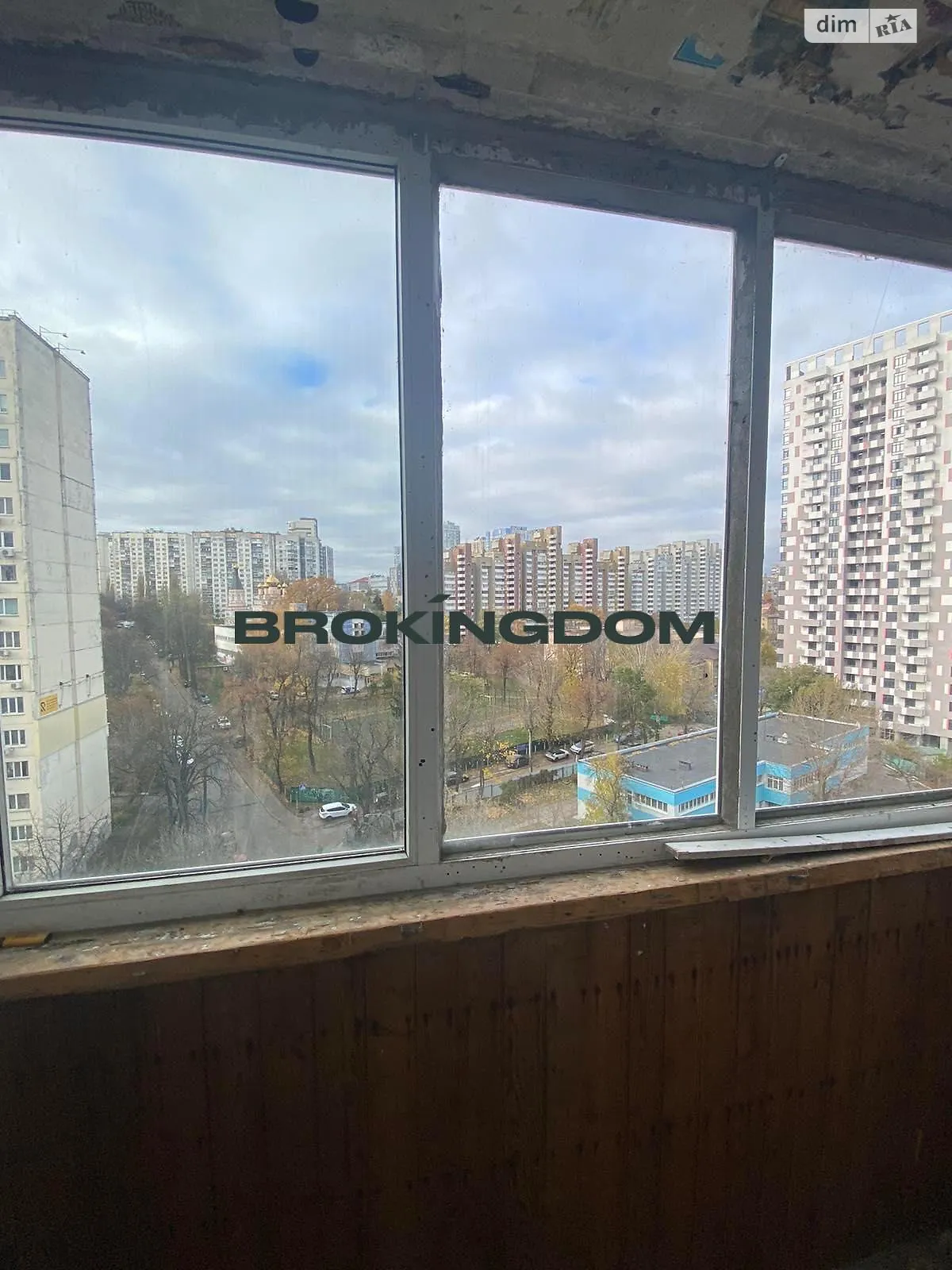 Продается 3-комнатная квартира 69 кв. м в Киеве, цена: 89900 $ - фото 1