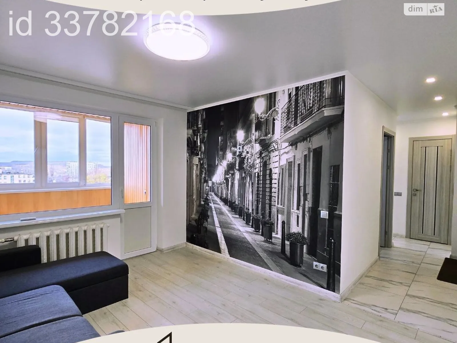 Продается 2-комнатная квартира 44.7 кв. м в Кривом Роге, просп. 200-летия Кривого Рога, 13 - фото 1