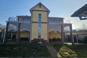 Куплю дом без посредников