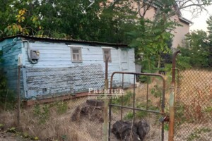 Участки без посредников Одесской области