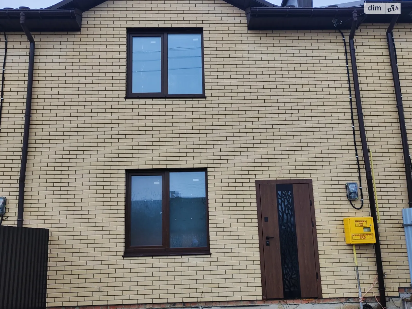 вул. Богомольця Старе місто Вінниця, цена: 88000 $ - фото 1