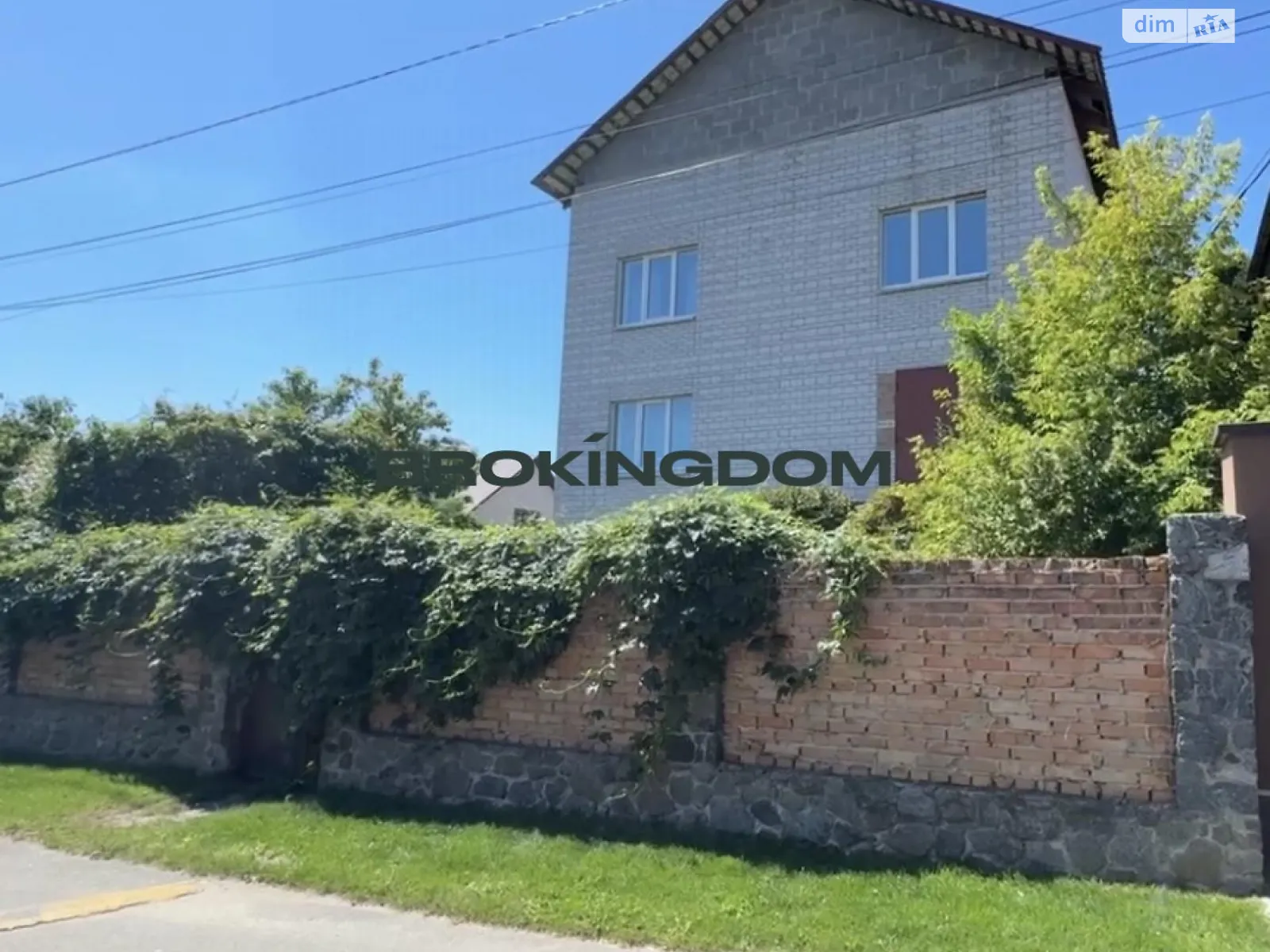 Продається будинок 2 поверховий 341.4 кв. м з банею/сауною, цена: 142000 $ - фото 1