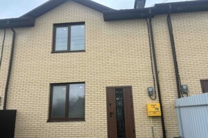 Куплю дом без посредников