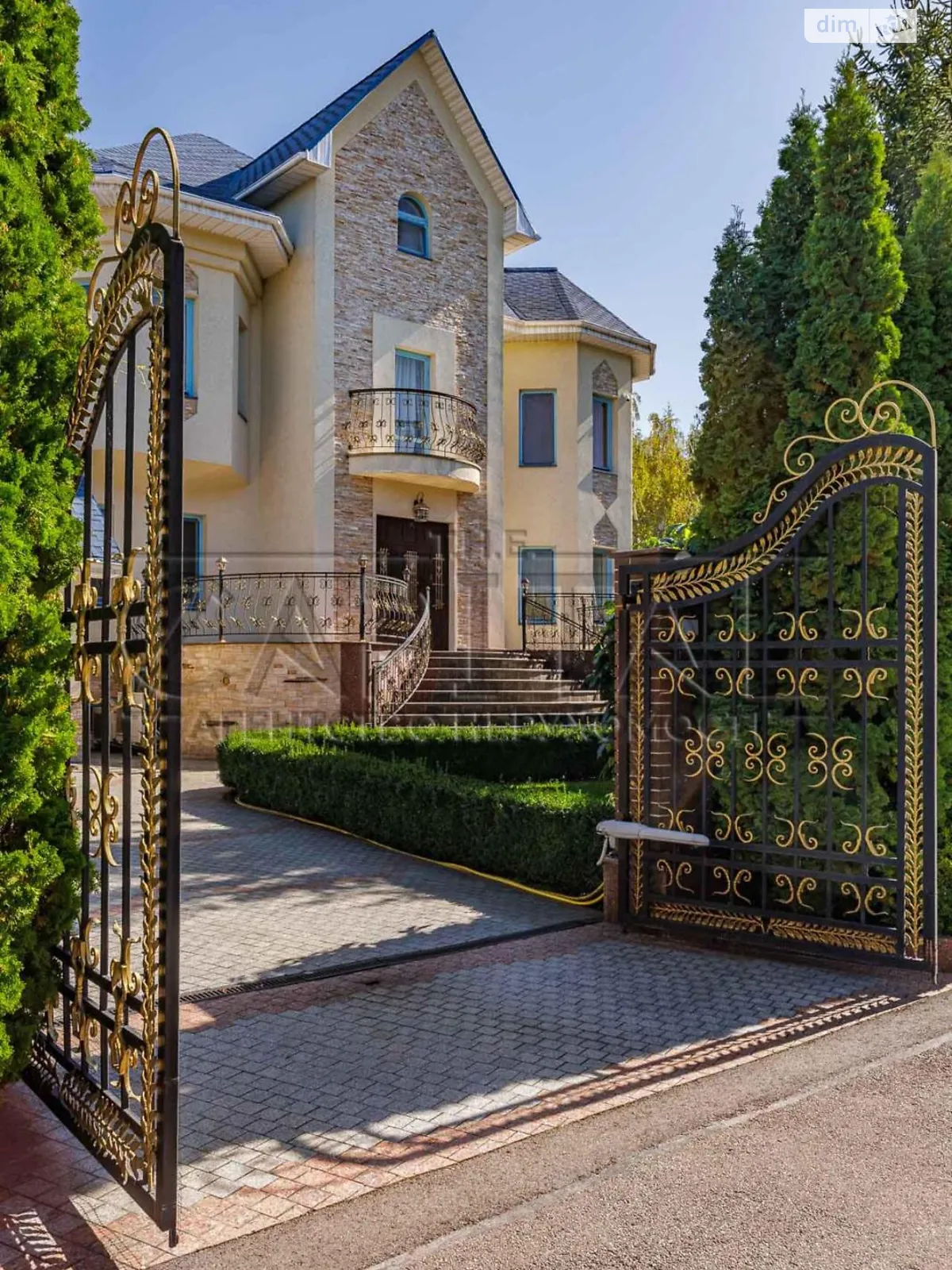 ул. Центральная Козин (Обухов), цена: 950000 $ - фото 1