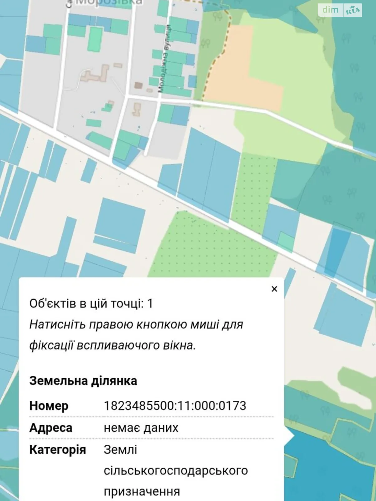 Сдается в аренду земельный участок 10.3247 соток в  области, цена: 11162 грн - фото 1