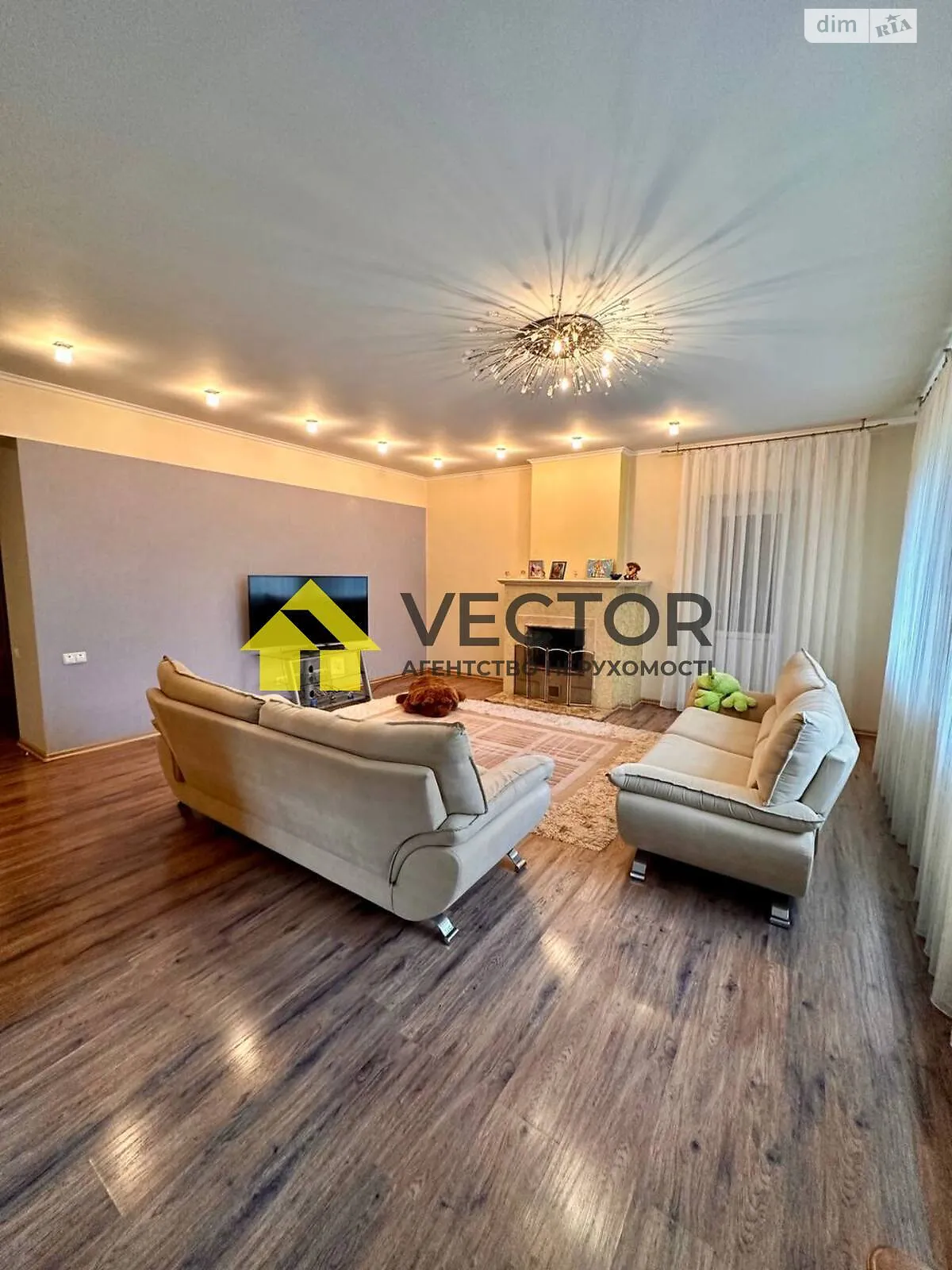 Продается одноэтажный дом 172.8 кв. м с садом, цена: 180000 $ - фото 1