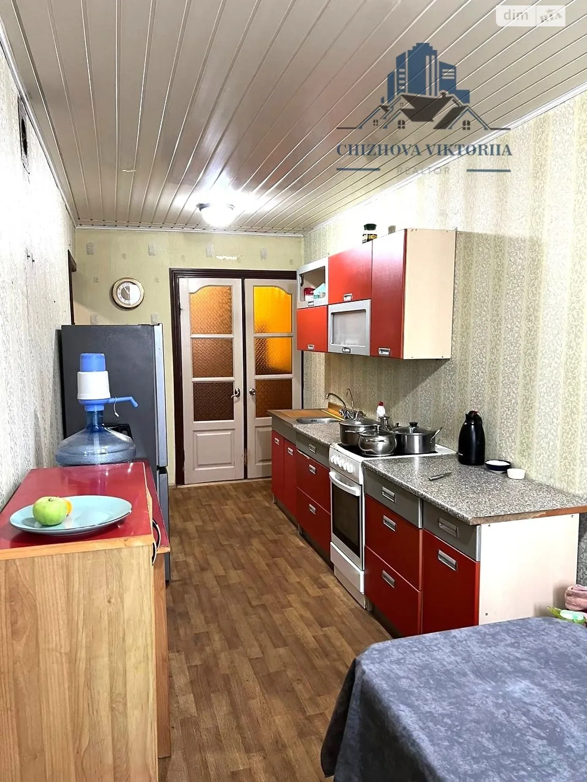 Продается 3-комнатная квартира 81.6 кв. м в Днепре, цена: 47000 $ - фото 1