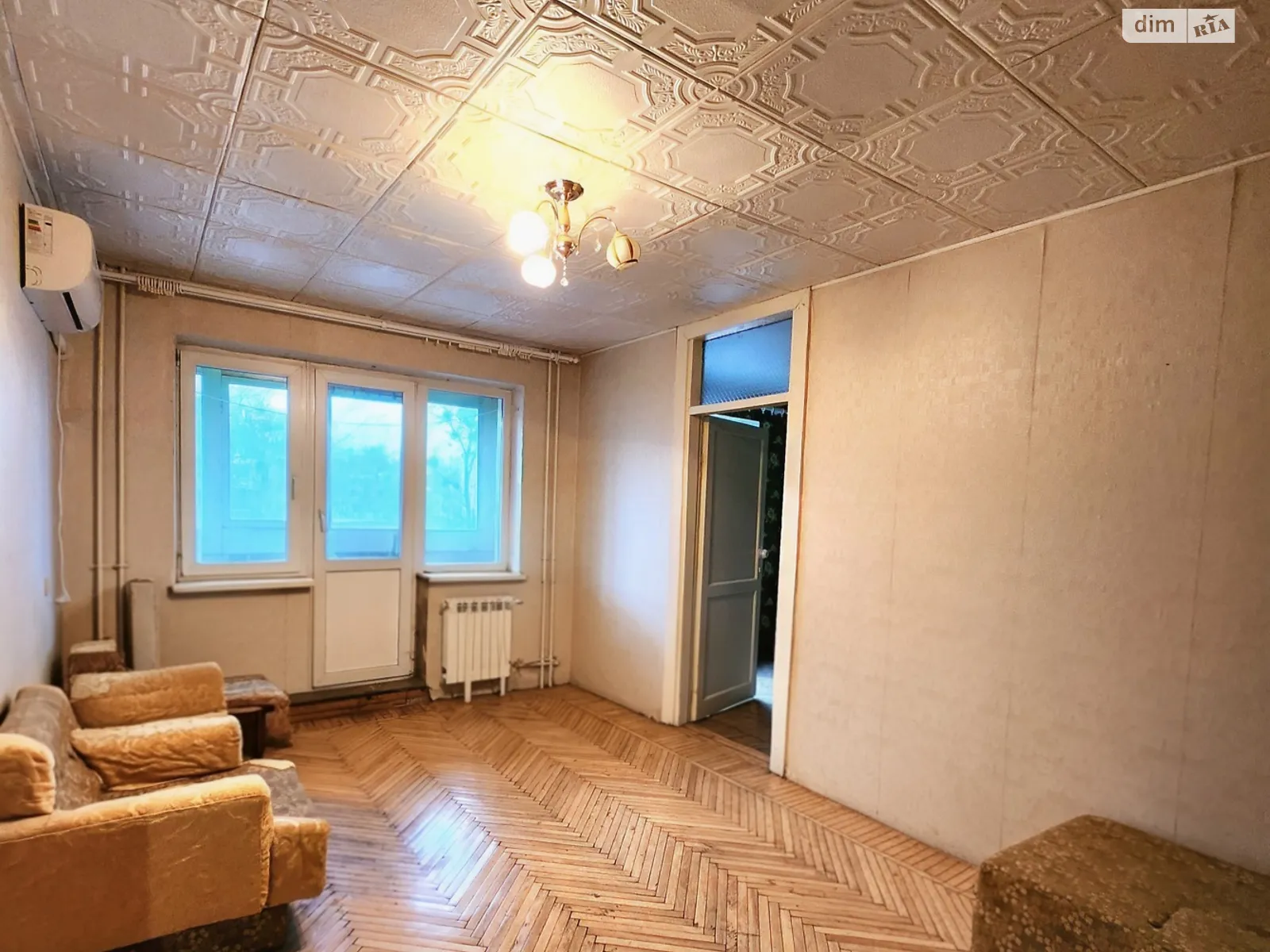 Продается 2-комнатная квартира 46 кв. м в Харькове, ул. Франтишека Крала, 39 - фото 1