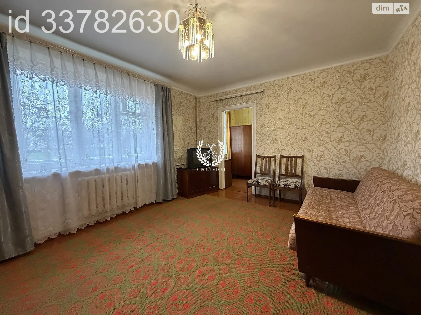 Продается 3-комнатная квартира 50 кв. м в Чернигове, ул. Нефтяников - фото 1