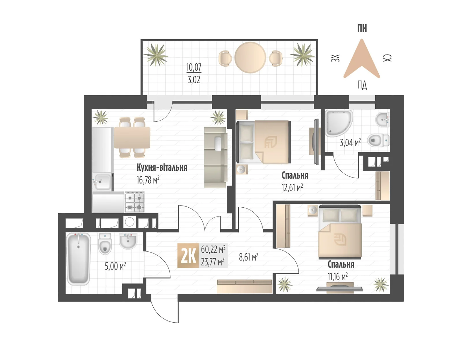 Продается 2-комнатная квартира 60.22 кв. м в Львове, цена: 79907 $ - фото 1