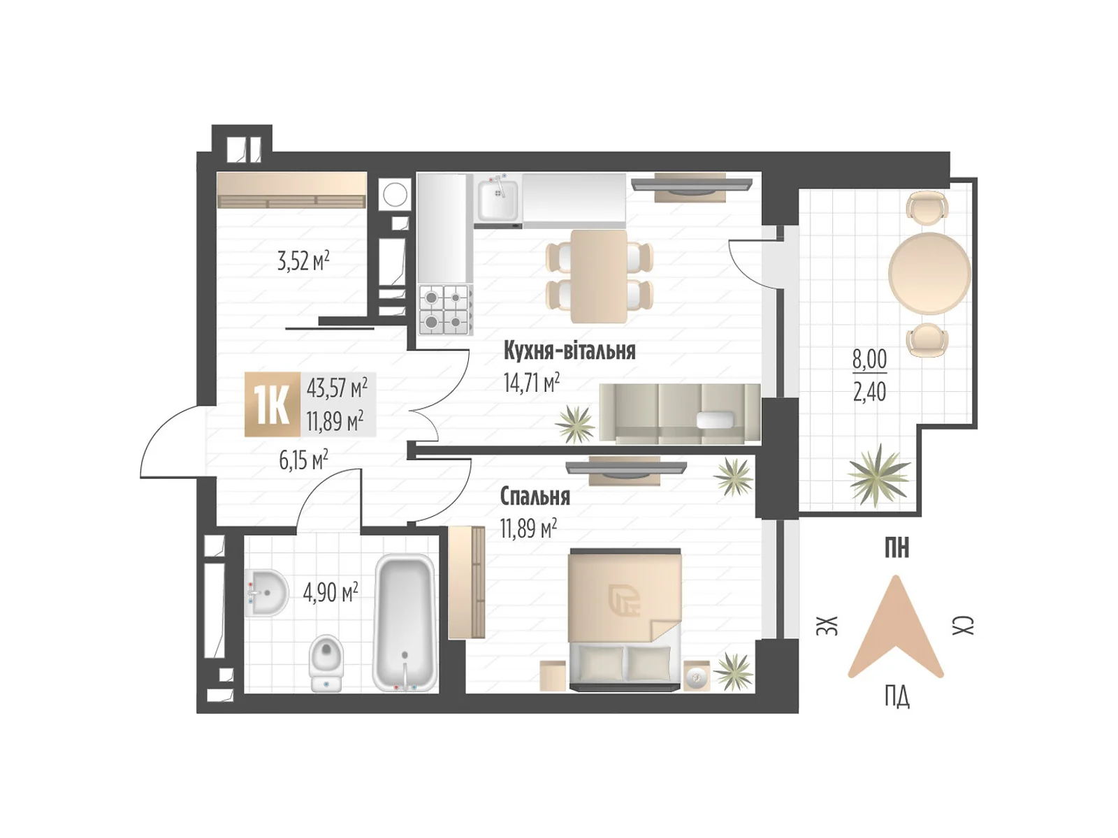 Продается 1-комнатная квартира 43.57 кв. м в Львове, ул. Орлика, 52 - фото 1