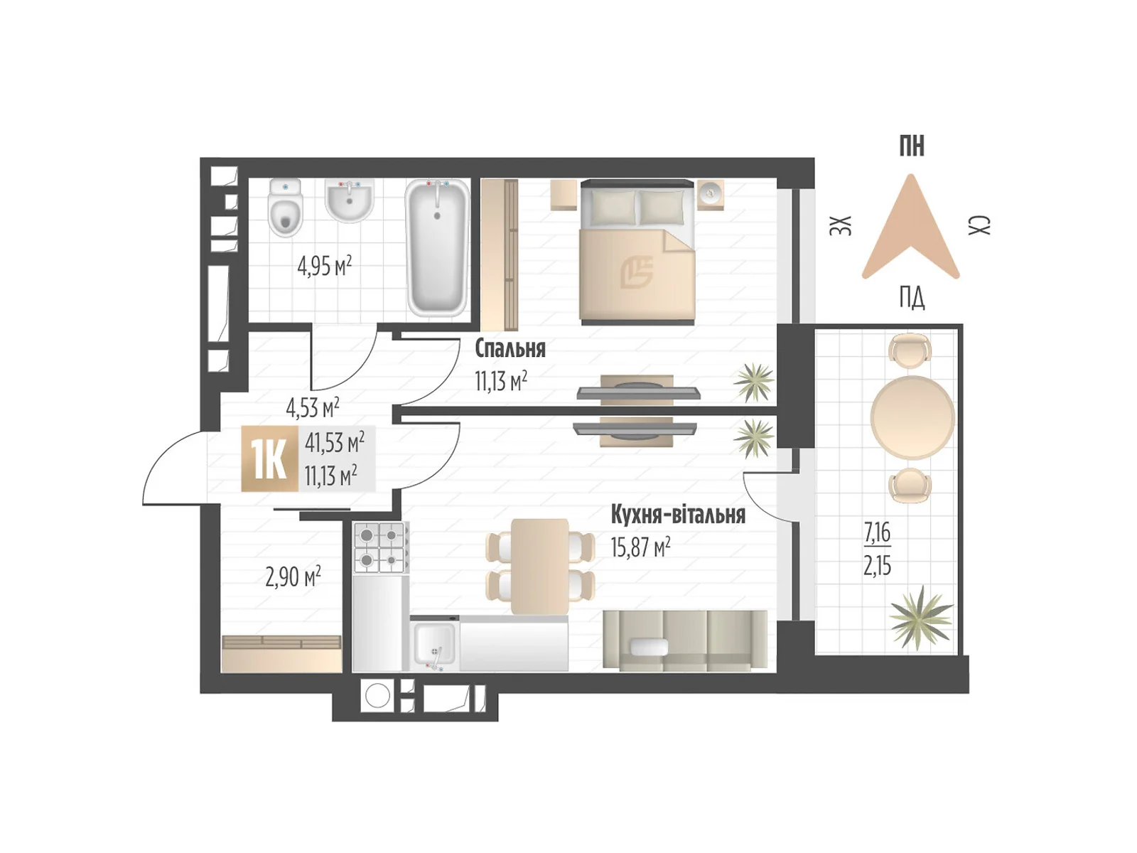 Продается 1-комнатная квартира 41.53 кв. м в Львове, цена: 61327 $ - фото 1