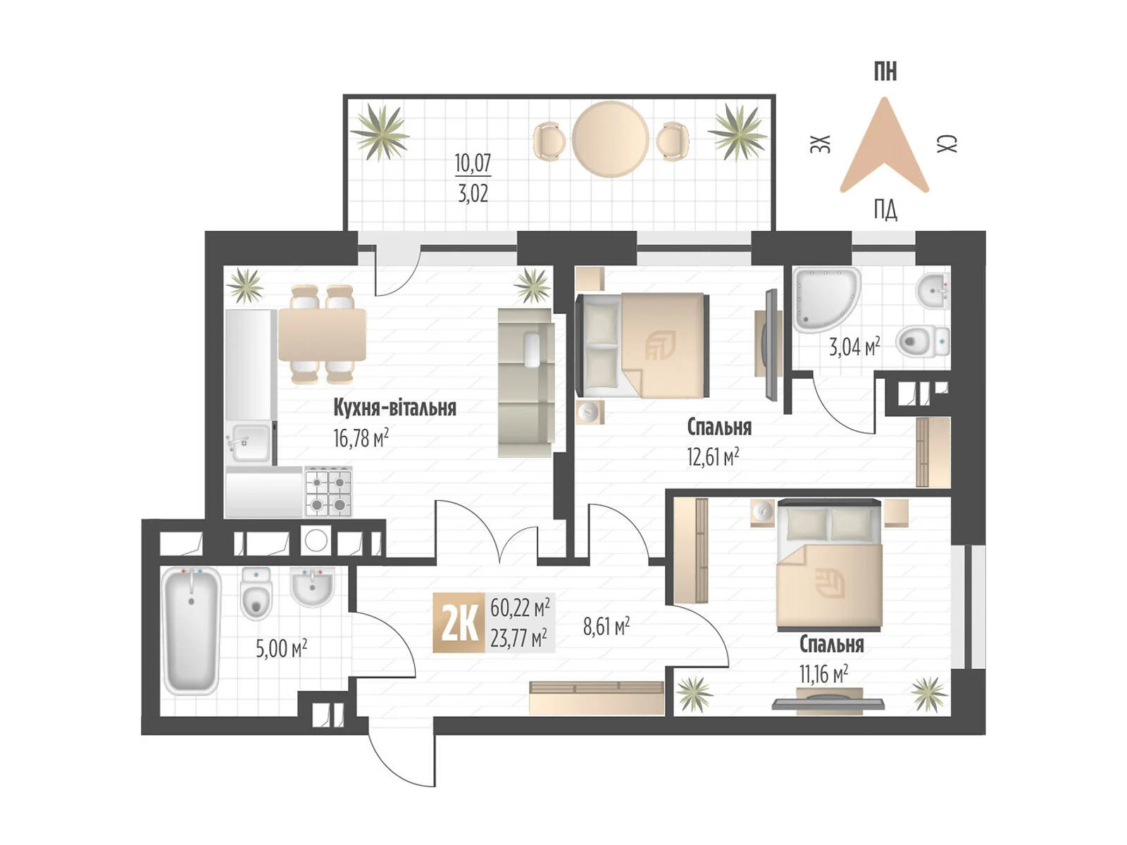 Продается 2-комнатная квартира 60.22 кв. м в Львове, ул. Орлика, 52 - фото 1